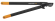 FK1000584 Fiskars Takkenschaar PowerGear Bypass 70 cm (L78) Bypass variant met haakvormig ondermes voor het op de plaats houden van de tak.
Bijzonder geschikt voor het snoeien van fris groen, voor heggen en bomen.
Antislip greep voor comfortabel gebruik.
Gewicht: 1060 gr.
Lengte: 70 cm.
Voor diameter tot: 50 mm. Fiskars Takkenschaar